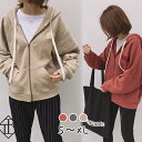 パーカー レディース トップス トレーナー スウェット スエット プルオーバー フード フーディー 大きいサイズ フード付き 長袖 ミディアム丈 シンプル ナチ...