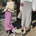 【5%OFFクーポン配布】スカート レディース 大きいサイズ ミモレ ミディアム丈 大人 ひざ丈 ハイウエストスカート 膝下丈 秋冬 Iライン 秋 春 すっきり...