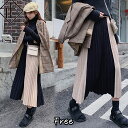 【5%OFFクーポン配布】スカート レディース 大きいサイズ ミモレ ミディアム丈 大人 ひざ丈 ハイウエストスカート 膝下丈 秋冬 Iライン 秋 春 すっきり...