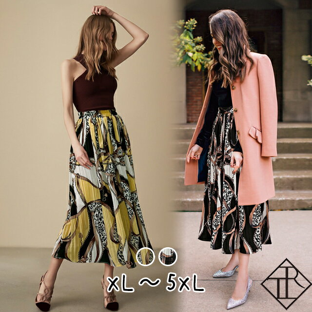【30%OFF】クーポン配布!スカート レディース 大きいサイズ 美脚 フレアスカート マキシ丈 ロング丈 ふんわり ゆったり ゆるい 大人可愛い キレイめ 上...