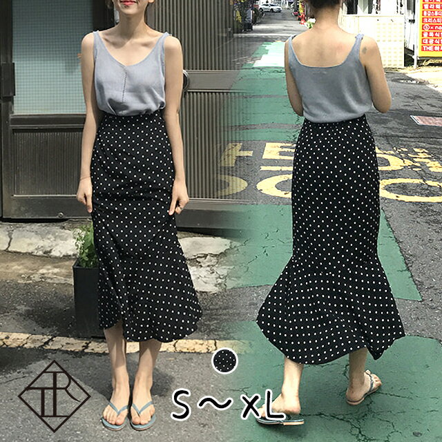 【1000円クーポン配布】スカート レディース ロング ボトム 大きいサイズ 大人 スカート フィッシュテールスカート スレンダー 他と被らない大人気 SNS映...