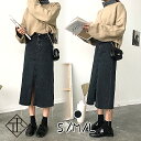 【10%offクーポン&P倍増】スカート レディース ロング ボトム 大きいサイズ ミモレ 大人 スカート デニム Aライン 切りっぱなし オフカット ペンシルスカート シンプル 定番 ゆったり スリット入り 華奢見え デート お出かけ カジュアル 通学 無地