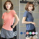 【7%offクーポン&P倍増】トレーニングウェア ヨガウェア レディース ジム セットアップ ジャージ 上下セット フィットネス ランニングウェア 大きいサイズ...