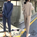 セットアップ レディース セットアップ ニット秋冬 パンツ ドレス スーツ セット ワイドパンツ 大きいサイズ アンクル丈 痩せて見える 他と被らない お出かけ...