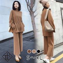 セットアップ レディース セットアップ ニット秋冬 パンツ ドレス スーツ セット ワイドパンツ 大きいサイズ ハイネック チュニック ニットトップス ガウチョ...