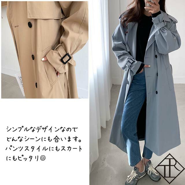 トレンチコート レディース アウター ロング丈 上着 コート トレンチ スプリングコート 大きいサイズ 体型カバー 春 秋冬 ロング丈 長袖 ベルト付き オータムコート 大きめ ゆったり カジュアル OL 通勤 デート 痩せて見える ルーズ