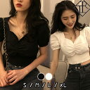 【10%offクーポン&P倍増】ブラウス レディース 半袖 シャツ 大きいサイズ トップス ブラウスシャツ シャツ Vネック パフスリーブ ショート丈 キレイめ ナチュラル お洒落 可愛い SNS映え 新作 人気 おすすめ 大人可愛い エレガント お出かけ デート フェミニン