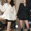【7%offクーポン&P倍増】ブラウス シャツ レディース 長袖 シャツ 大きいサイズ トップス ブラウスシャツ ガーリー フレア ウエストマーク ボリュームスリーブ ふんわり ゆったり ゆるい 大人可愛い お洒落 大人女子 綺麗 上品 清楚 Vネック フェミニン 無地(4)