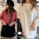 Tシャツ ロゴ レディース カットソー ティーシャツ ビッグ ゆったり オーバーサイズ 半袖 大きいサイズ ビッグtシャツ ロゴプリント カジュアル 可愛い お...