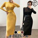 【6時間限定10%OFF!】ワンピース レディース ニットワンピース 秋冬 ロングワンピース 長袖 秋 ニット ワンピース 大きいサイズ ワンピース ひざ丈 ウエストライン 大人可愛い カジュアル 普段使い 長袖 ベルト付き 辛め モノトーン タートルネック