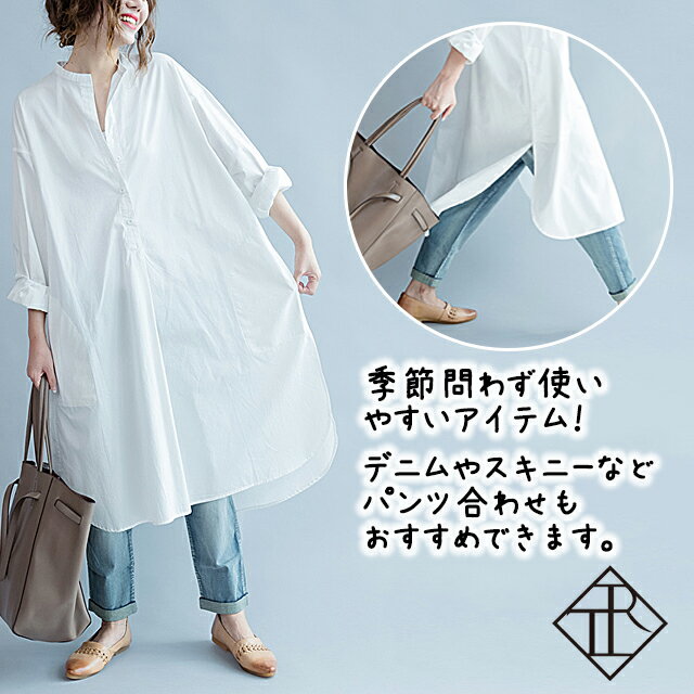 ワンピース レディース ロング丈 ワンピース カジュアル 長袖 大きいサイズ 春 夏 ...