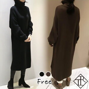 【10%offクーポン&P倍増】ワンピース レディース ニットワンピース 秋冬 ロングワンピース 長袖 秋 ニット ワンピース 大きいサイズ ワンピース ひざ丈 ローゲージ スリット ハイネック ロング 丈 シンプル ゆったり 大人 可愛い きれいめ 新作 人気 ミス