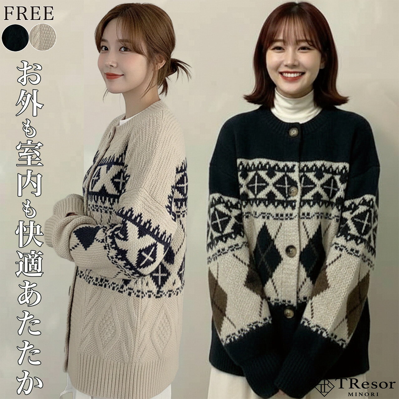 �˥å� �����ǥ����� �˥åȥ����� ������ �Υ�ǥ��å��� ���� ��ä��� �η����С� Ĺµ �����ǥ����� ���� ������ �������� ������������ �Ρ����顼 ��...