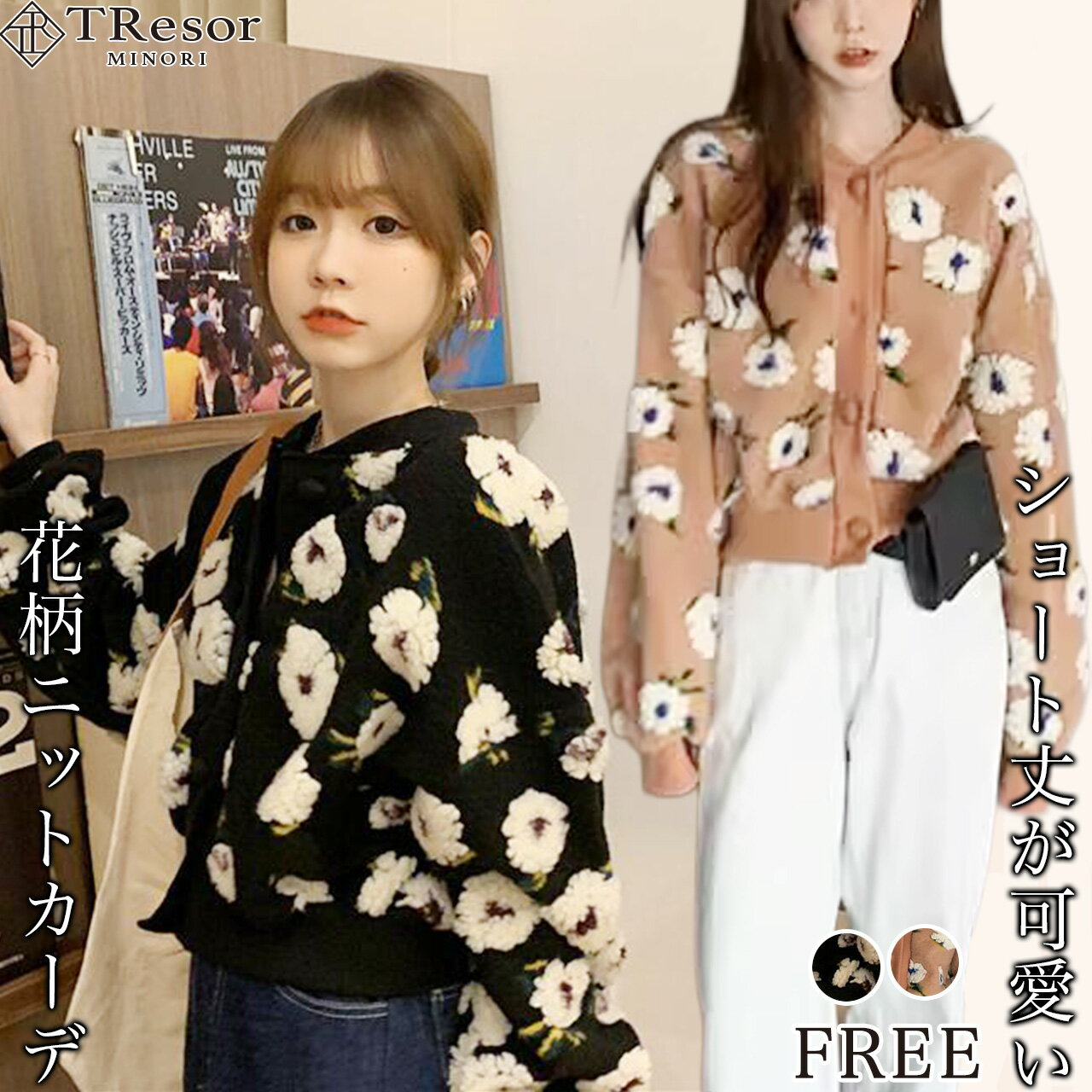 Ⱦۡ50󥯡ݥۡ˥å ǥ ˥åȥ  硼Ⱦ  ä ηС Ĺµ ǥ  ȥåץ  ...