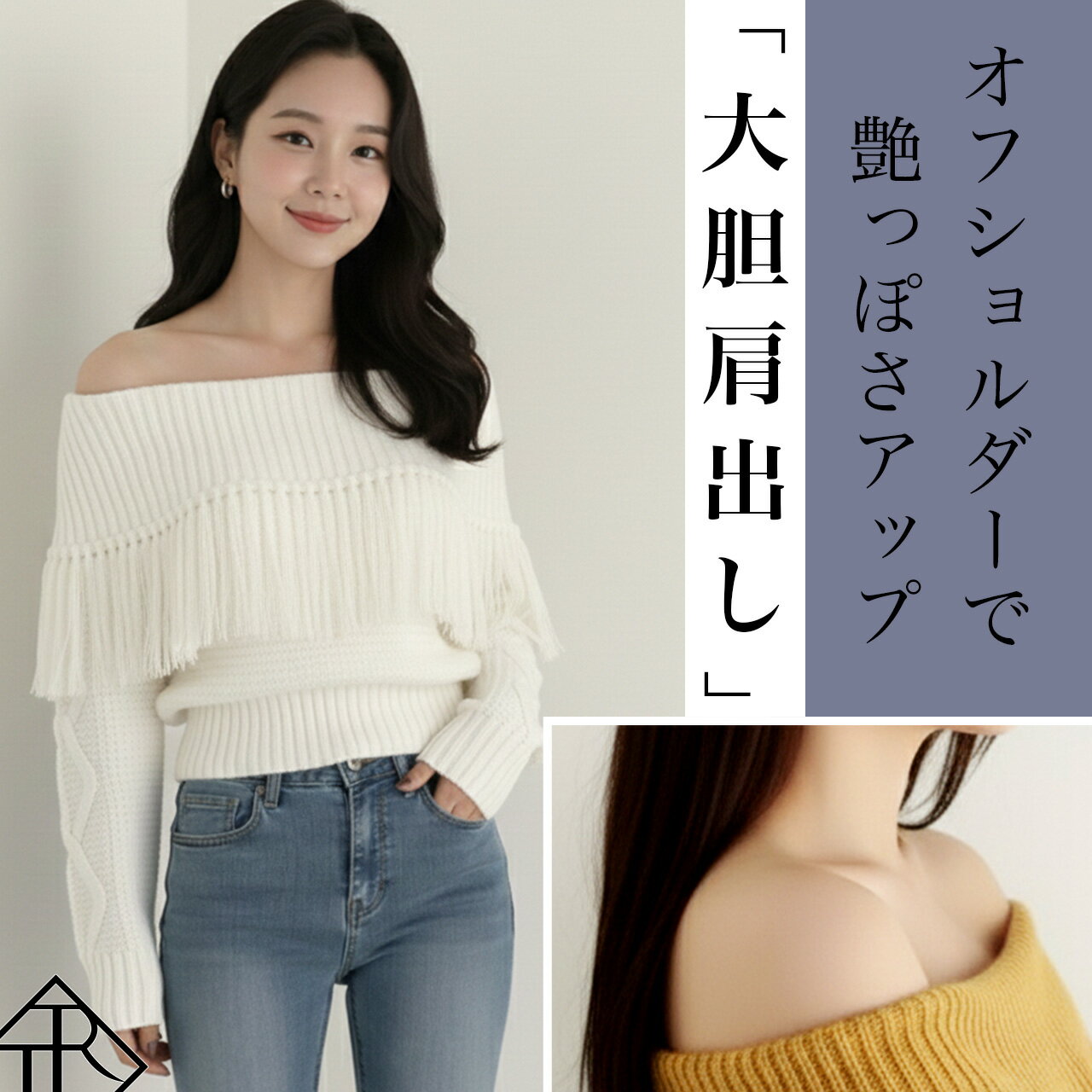 ニット レディース ニットセーター セーター トップス レディース 長袖 カジュアル...