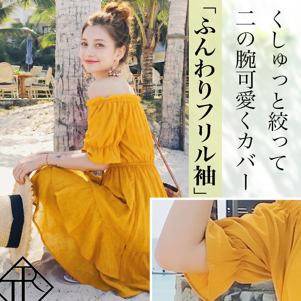 【10%offクーポン＆P倍増】ワンピース レディース ひざ丈 ワンピース カジュアル 半袖 大きいサイズ 春 夏 春ワンピ フレアワンピ 体型カバー オフショルダー リボン アシンメトリースカート フリル ゆったり ゆるい リゾート 旅行
