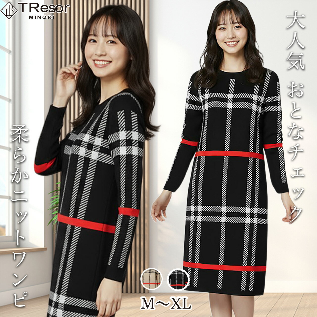 6ָ10OFF!ۥ˥åȥԡ ǥ ԡ  Ĺµ f ˥å ԡ 礭 30 40 50 ԡ ...