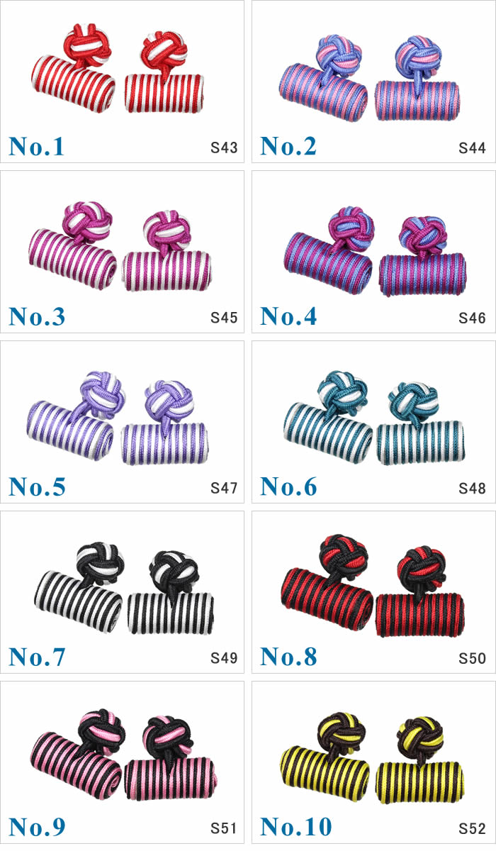 選べる18種類！ラバーカフス シリンダータイプ カフスボタン カフリンクス リボンカフス メンズ アクセサリー ビジネス カジュアル 結婚式 フォーマル [ ゴム カフリンクス ドレスシャツ用 お洒落 プレゼント ギフト Cufflinks ][M便 1/10]