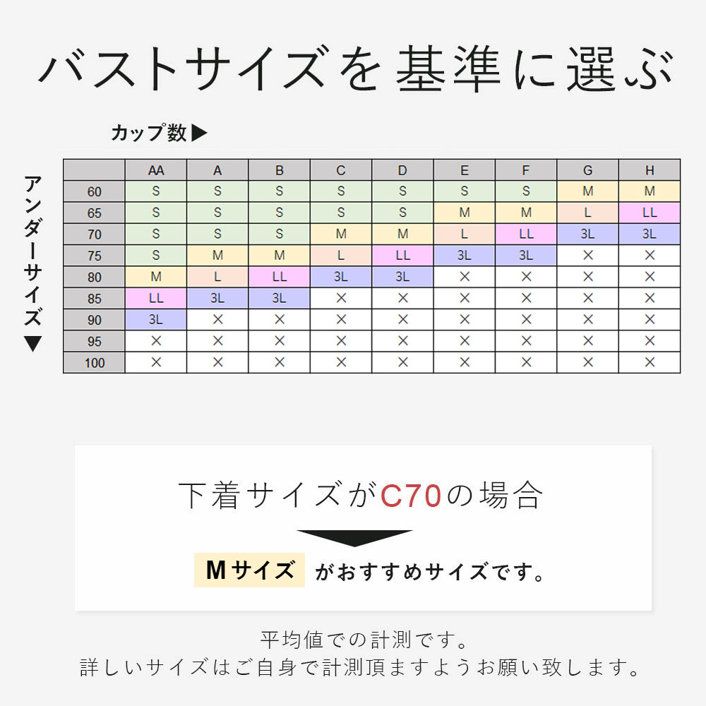 【式場/会場のスタッフ向け】 シャツ 制服 白...の紹介画像3