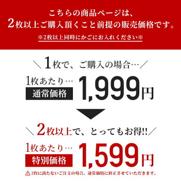 選べる2枚セットで￥3198円 ワイシャツ レディース ブラウス ＜事務服ランキングNo.1＞ メール便 送料無料 事務服 形態安定 白シャツ 長袖 半袖 無地 レギュラー スキッパー シャツ 開襟 オフィス 制服 白 ホワイト おしゃれ 大きいサイズ 黒 ブラック まとめ買い [M便 1/2]