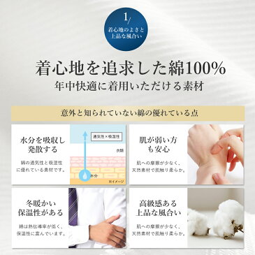 3枚セット ワイシャツ 長袖 形態安定 ノーアイロン メンズ 販売枚数10万枚越えの超形態安定 綿100% Yシャツ 形状記憶 形状安定 ノンアイロン カッターシャツ ビジネス 結婚式 仕事 ホワイト 白 ブルー 無地 就活 おしゃれ 春夏