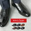 ビジネスシューズ メンズ アシックス 革靴 texcy luxe 靴 本革 レザーシューズ 紳士靴 ビジネス 歩きやすい スニーカー スーツ プレーントゥ ストレートチップ Uチップ ブラック 黒 カジュアル ビジカジ MOFF 消臭 抗菌 2E EE 牛革 軽量 近藤真彦 父の日 プレゼント ギフト 11,000円