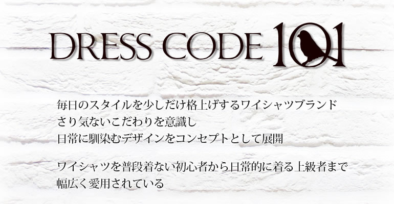 [選べる おしゃれ ネイビーシャツ] ボタンダウン レギュラー メンズ 長袖 ワイシャツ Yシャツ 形態安定(トップ芯加工) パーティー 紺 青 ネイビー ボタンダウン 無地 スリム コスプレ ホスト 大きいサイズ ドゥエボットーニ カッターシャツ ドレスシャツ あす楽 送料無料