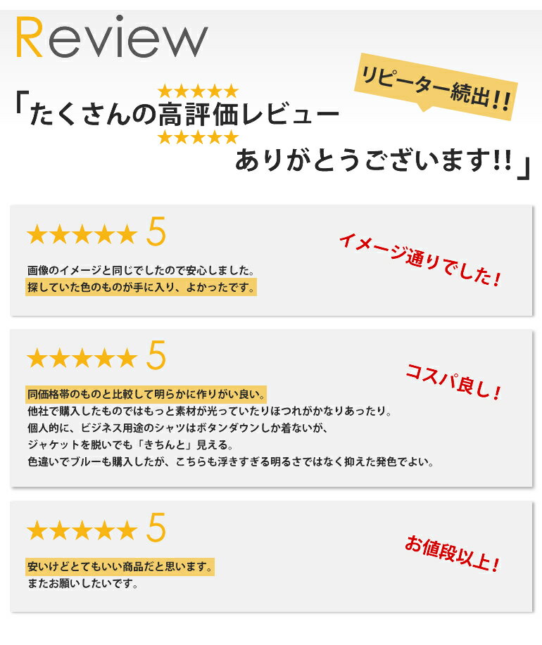 [選べる おしゃれ グレーシャツ] ボタンダウン レギュラー メンズ 長袖 ワイシャツ Yシャツ 形態安定(トップ芯加工) パーティー 灰 グレー ボタンダウン 無地 スリム コスプレ ホスト 大きいサイズ ドゥエボットーニ カッターシャツ ドレスシャツ [あす楽]