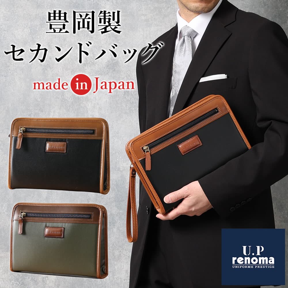 商品画像1