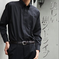 https://thumbnail.image.rakuten.co.jp/@0_mall/tresta/cabinet/business/001-001/shirt-z049re.jpg
