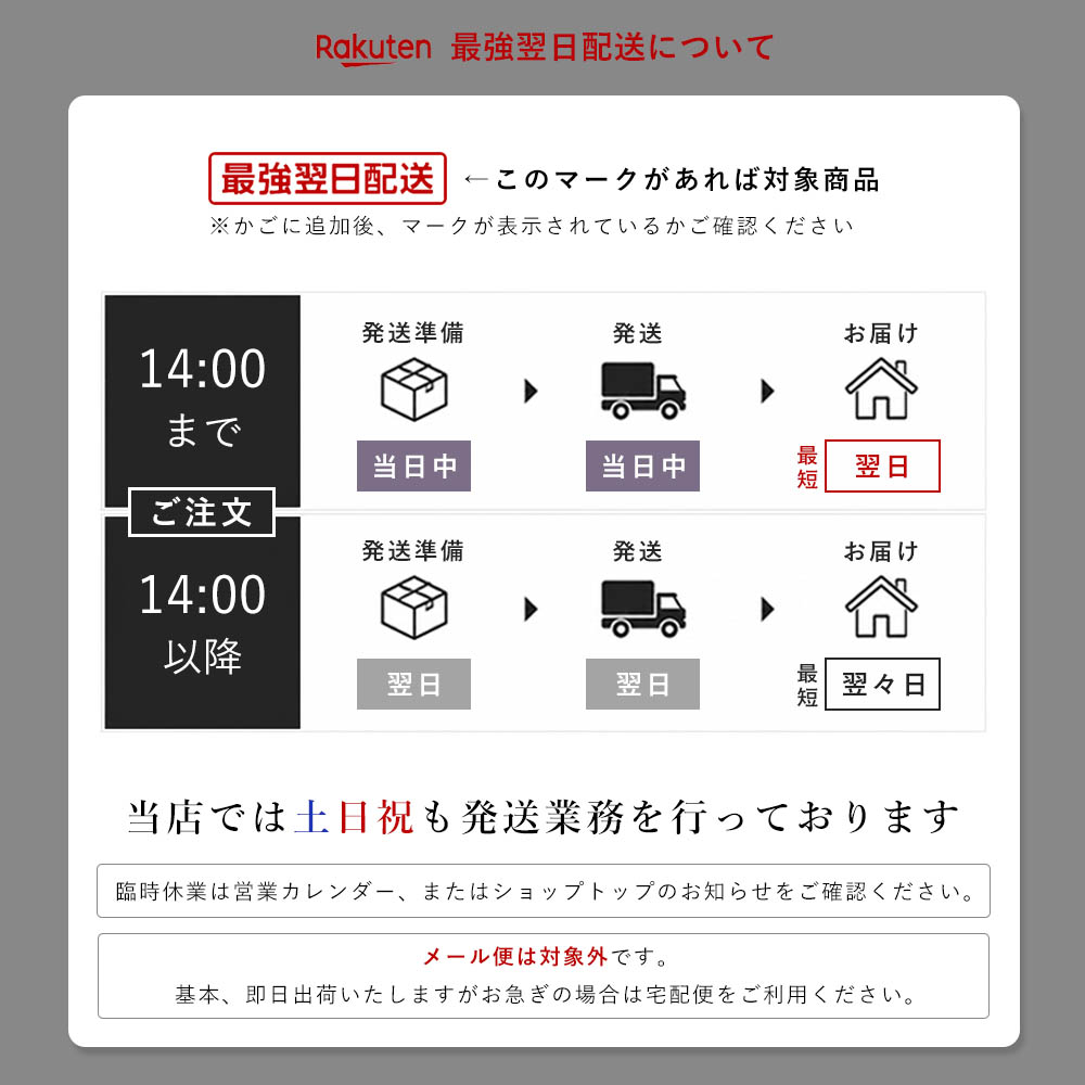 【弔事用】 ノーアイロン ワイシャツ 長袖 半袖 白 無地 メンズ 弔事 葬式 葬儀 通...