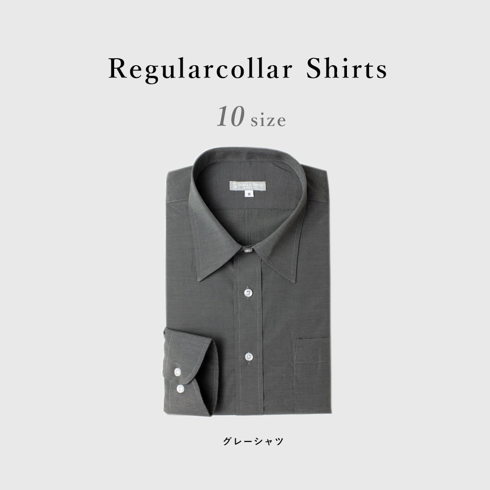 【新郎 二次会 セット】 3点セット 衣装 新郎衣装 カジュアル シャツ カラーシャツ ネクタイ カラーネクタイ チーフ お洒落 おしゃれ レギュラーシャツ グレー グレーシャツ オレンジ ブラウン ワイン ネイビー グリーン イエロー スーツ セットアップ 送料無料