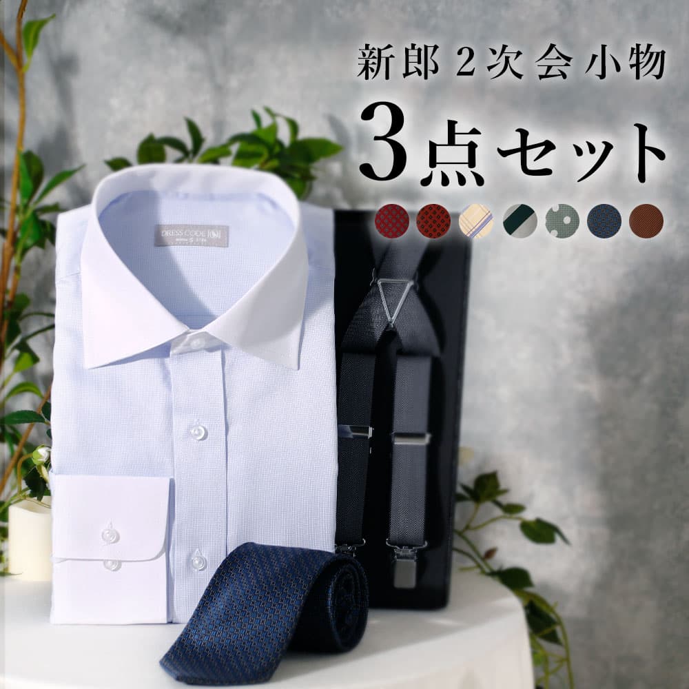 ڿϺ 󼡲 åȡ 3å  Ϻ 奢  顼 ͥ 顼ͥ ڥ ޯ ...