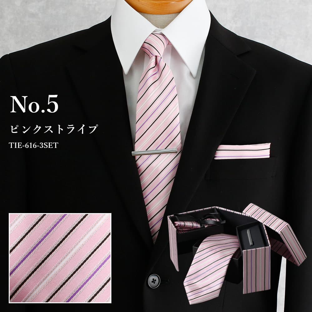 ts-box3set-s5.jpg