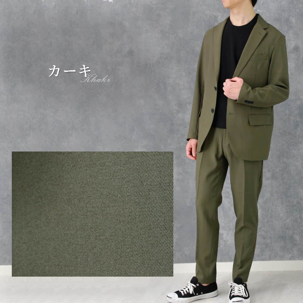 楽天市場】新郎 タキシード(カラーカーキグリーン)(メンズ 楽天市場】新郎 タキシード(カラーカーキグリーン)(メンズ