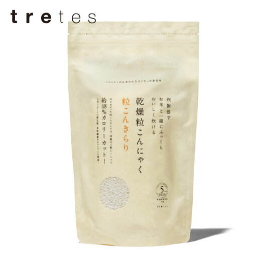 乾燥 粒 こんにゃく「 粒こんきらり 」 325g(65g×5本入)小分けタイプ こんにゃく米 代替米 置き換えダイエット こんにゃくご飯 お米の代わり かさ増し 米不足 乾燥 粒 こんにゃく「 粒こんきらり 」 325g(65g×5本入)小分けタイプ こんにゃく米 代替米 置き換えダイエット こんにゃくご飯 お米の代わり かさ増し 米不足