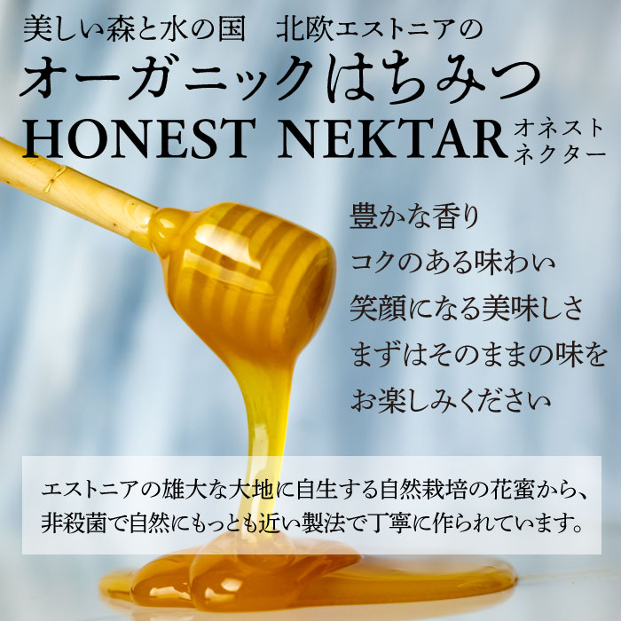 ���ͥ��ȡ��ͥ�������EU�������˥å����Ϥ��ߤ�