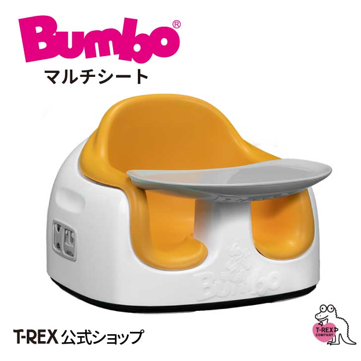 KA Bumbo o{ }`V[g y~UCG[z2023NVf oY j v[g Mtg ͂߂  Ԃ xr[ CX ֎q [ `FA u[X^[V[g q A H 6