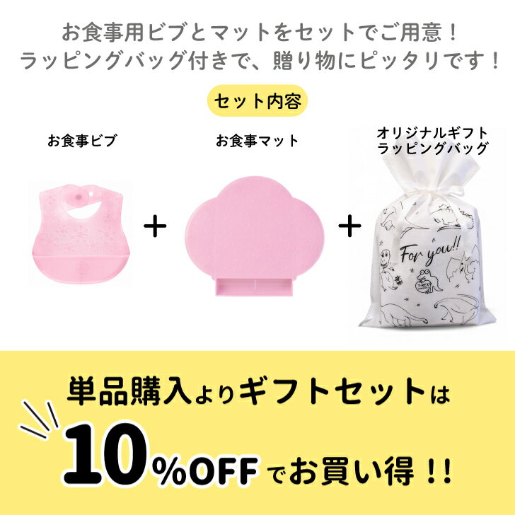 【5個セット】ベビーフード 栄養マルシェ 12か月頃から とうふハンバーグランチ×5個セット 【正規品】【mor】【ご注文後発送までに2週間以上頂戴する場合がございます】 ※軽減税率対象品