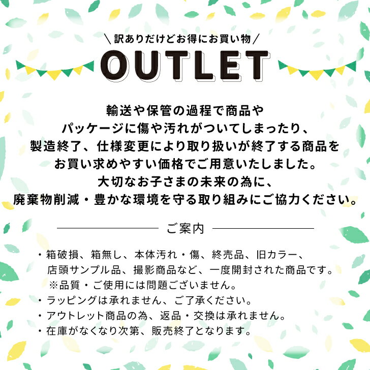 ＼アウトレット箱なし品／【エコテックス認証】snoozzz公式 正規輸入元 【 スヌーズ 】 うつぶせ寝防止ベルト Snoozzz ぶつぶせ寝 寝返り 防止 おやすみ ねんね 赤ちゃん 安心 睡眠 ぐっすり 快眠 仰向け ベビー 夜泣き ベッド 安全 セーフティ グッズ ラージ 寝返り防止 2
