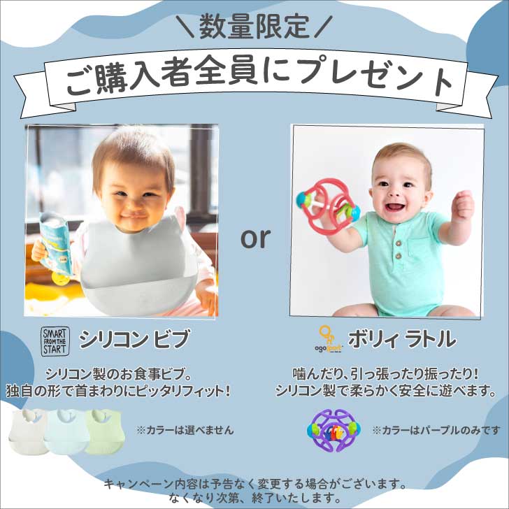 ＼限定プレゼント付き！／正規輸入元 Bumbo バンボ マルチシート 【サクラピンク】 2023年新モデル 出産 祝い プレゼント ギフト はじめて おすわり 赤ちゃん ベビー イス 椅子 ロー チェア ブースターシート 子育て 里帰り 離乳食 6か月