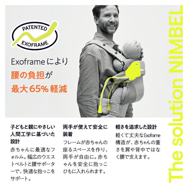 ����ȯ�䡪����NIMBEL �٥ӡ�����ꥢ�� �˥�٥� ���ä�ɳ ������ �����ƥå��� ������ 3�� �٥ӡ�����ꥢ ���ä��Ҥ� ���� ������ ����� �л��ˤ� ����͢���� �������