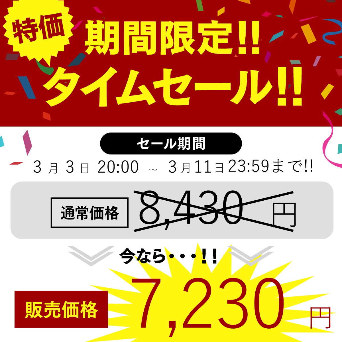 【期間限定!!セール1,200円OFF!! LESTA正規品】ハンドルロック 盗難防止 ステアリングロック リレーアタック CANインベーダー 対策グッズ 窃盗対策 車 防犯 幅広い車種に対応 レスタ LST12S ブラウン - Image 2