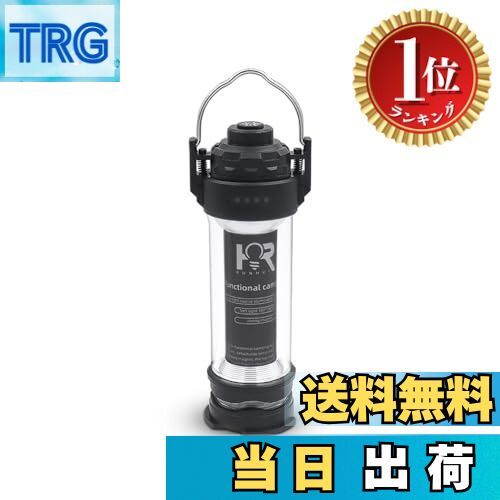 【楽天ランキング1位獲得】【送料無料】【新登場】LED ランタン BATOT キャンプ ランタン 5つ点灯モー..