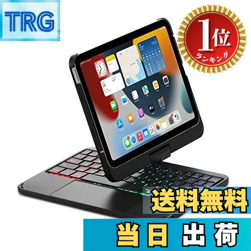 【楽天ランキング1位獲得】【送料無料】360度回転 2022 iPad 第10世代 キーボード タッチパッド搭載 バックライト付き iPad 10 2022 10.9インチ カバー トラックパッド キーボード付き アイパッ