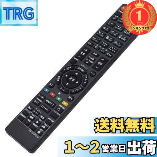 b08798l34w_toplogo.jpg b08798l34w_toplogo.jpg