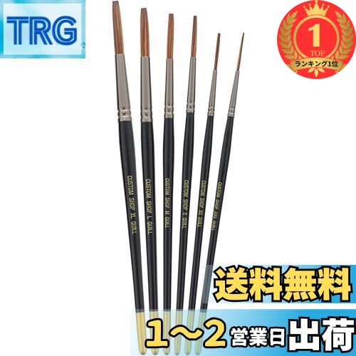 【楽天ランキング1位獲得】Custom Shop サインペインティング用レタリングクイルブラシ6本セット XL LG MED SM XSM XXSM XXSM用 リスタクロン毛のブラシブレンド、プロフェッショナルペイントピ