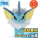 【楽天ランキング1位獲得】タカラトミーアーツ(TAKARATOMY A.R.T.S) ポケットモンスター ポケモン キミにきめた! ぬいぐるみ シャワーズ 高さ約22cm