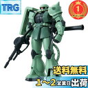 【楽天ランキング1位獲得】BANDAI SPIRITS(バンダイ スピリッツ) HG 機動戦士ガンダム ザクII 1/144スケール 色分け済みプラモデル