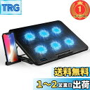 【楽天ランキング1位獲得】LiANGSTAR ノートパソコン冷却パッド 6つ冷却ファン ノートPCクーラー 7段階高さ 角度調整 風量調節 冷却台 2つUSBポート 静音 スマホンスタンド付き 最大17.3イン